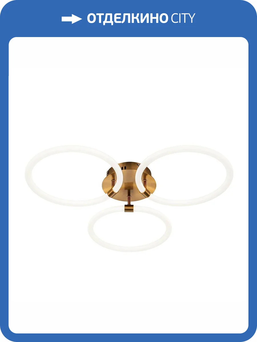 Потолочная светодиодная люстра Escada Tube 10279/3LED фото 6