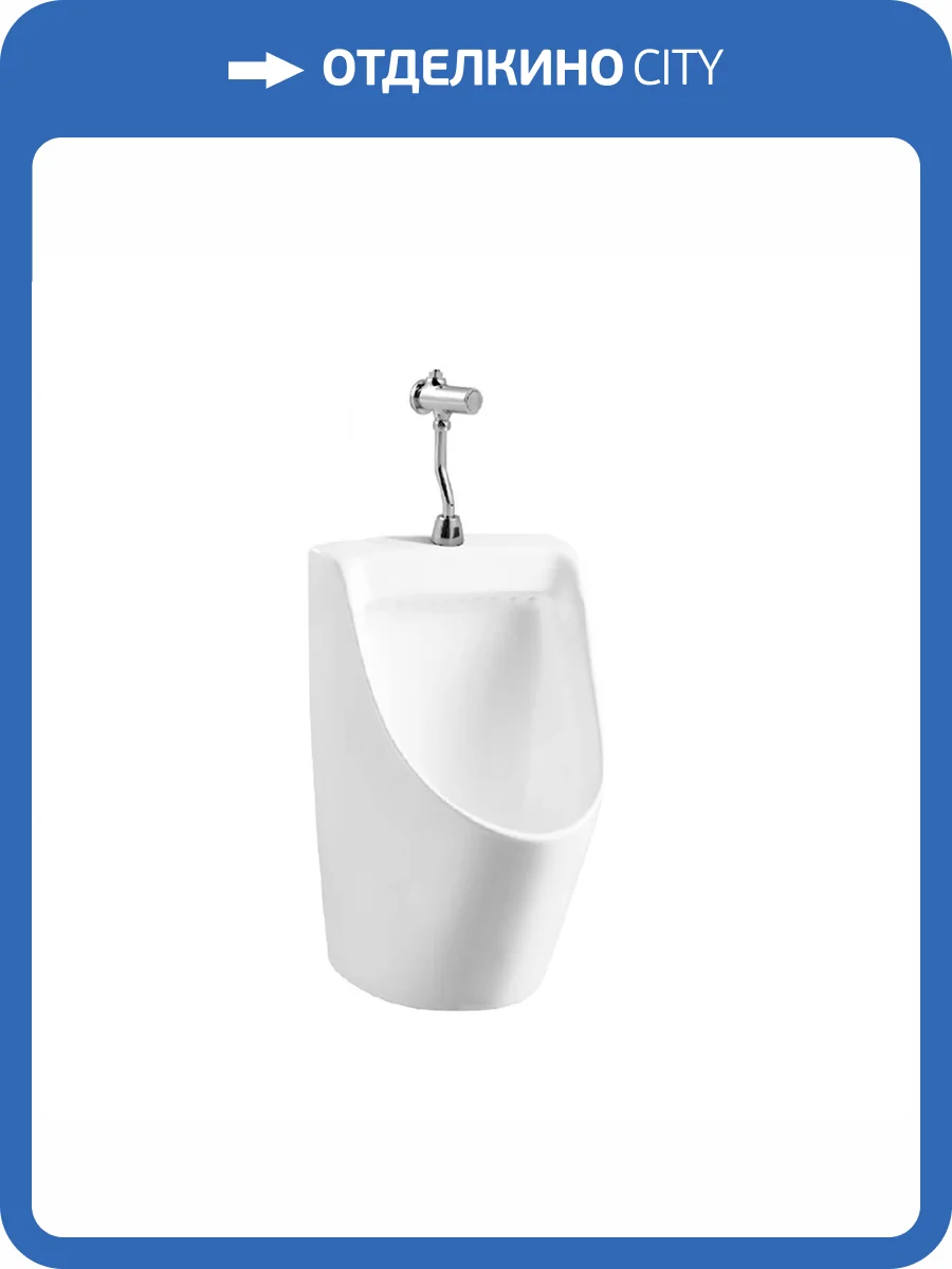 Писсуар подвесной Aquatek AQ3040-F-00 фото 3