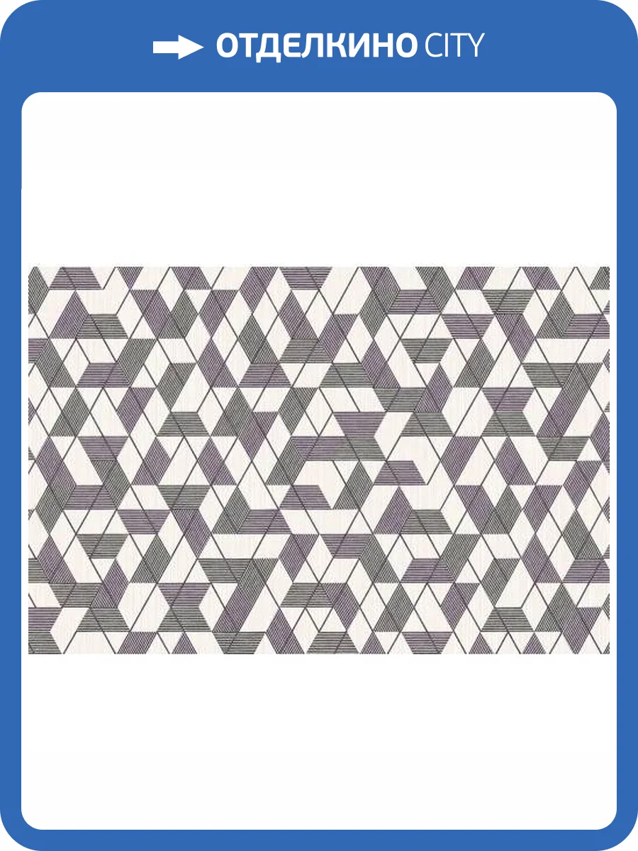 Обои Yasham Touch Of Fashion 8508-4 фото 2