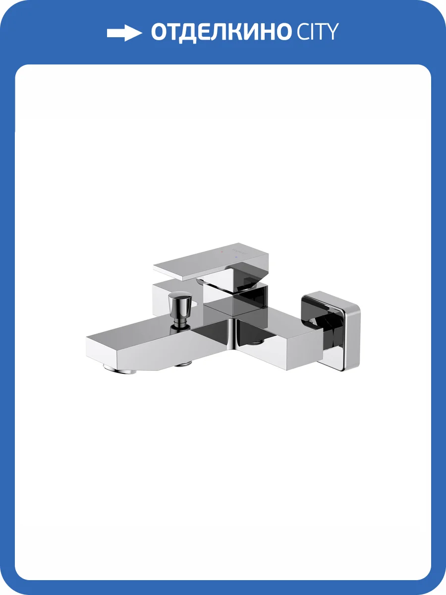 Смеситель для ванны Aquatek Либра AQ1640CR хром фото 3