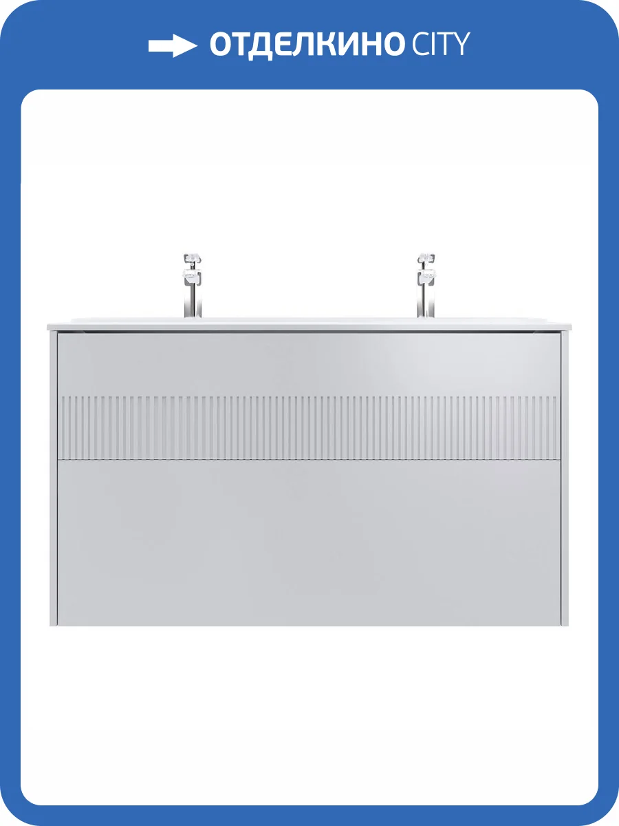 Тумба под раковину Am.Pm Func M8FFUX1202WM подвесная, 20 см, белый матовый фото 5