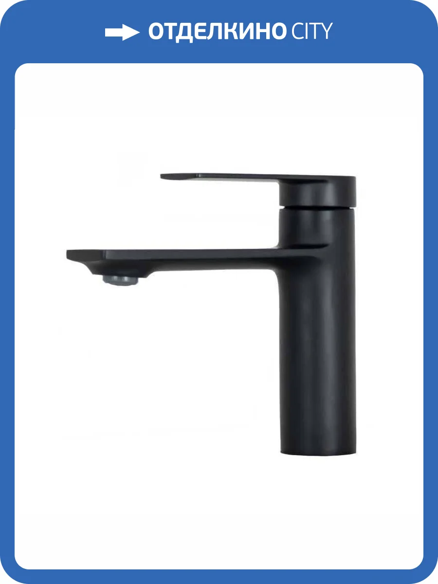 Смеситель для раковины Orange Берни M09-021b фото 13