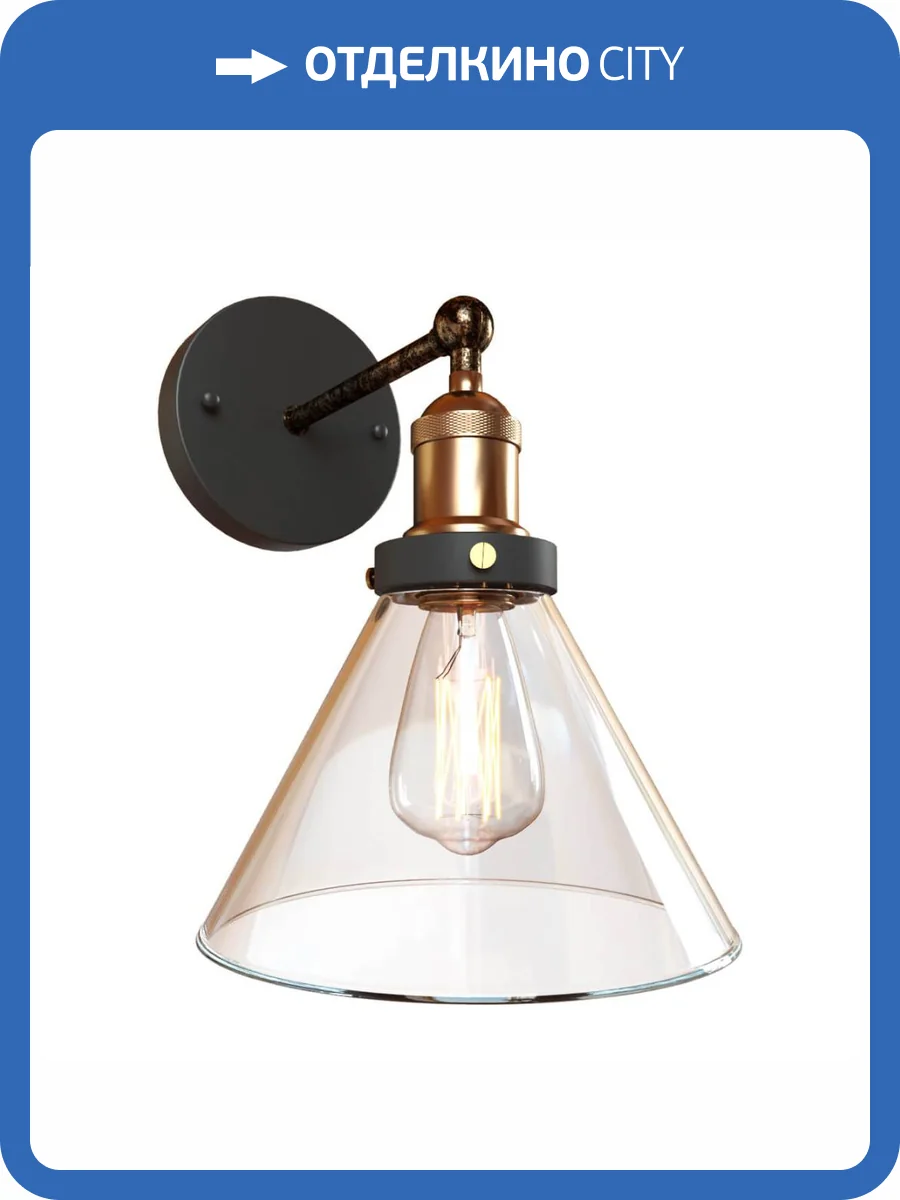 Бра Loft IT Loft Factory Filament Loft1123W фото 5