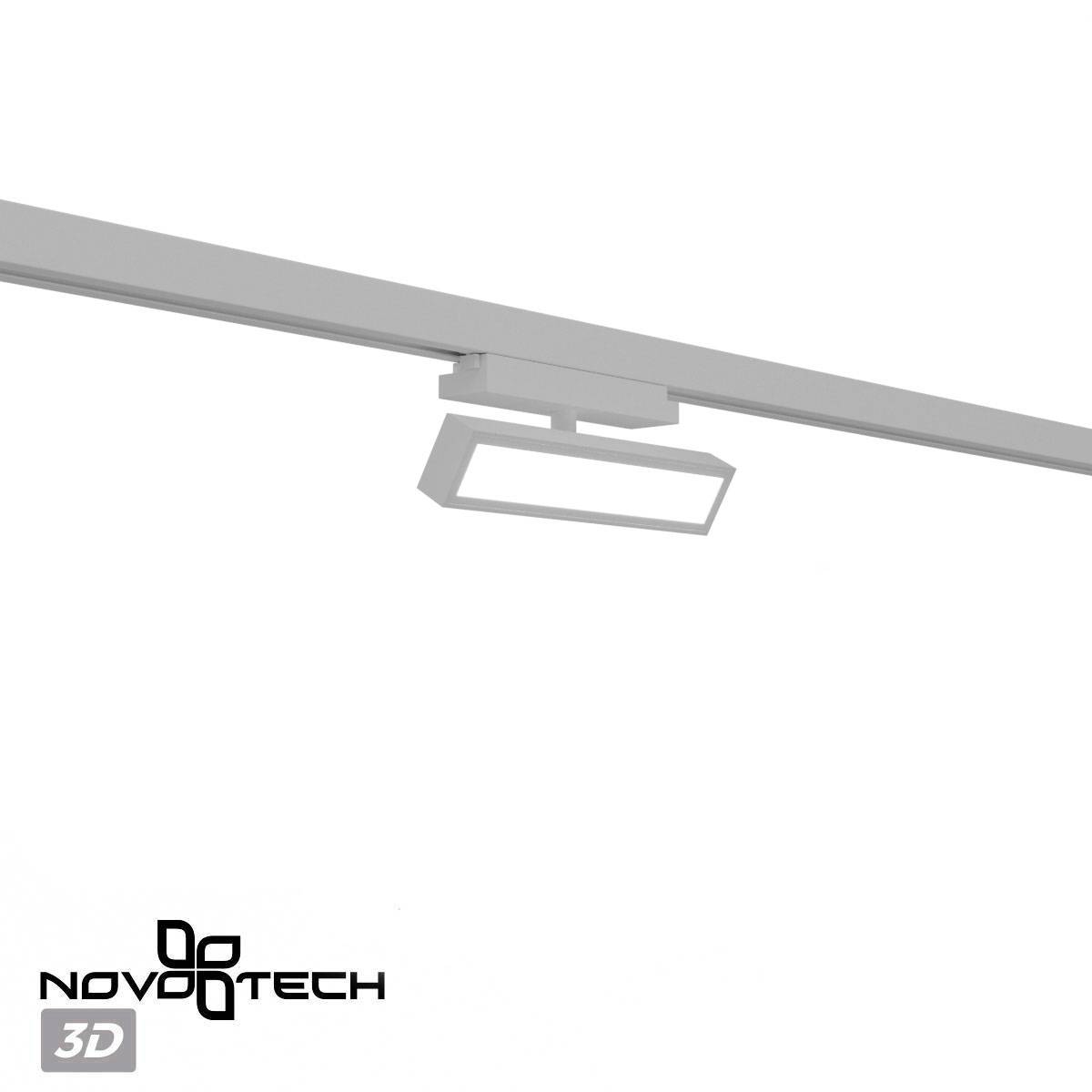 Трековый линейный светодиодный светильник Novotech Stratus 359780 фото 9