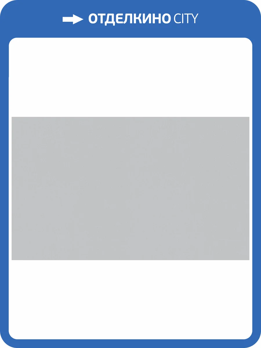 Обои Artsimple Mixture A100213 фото 2