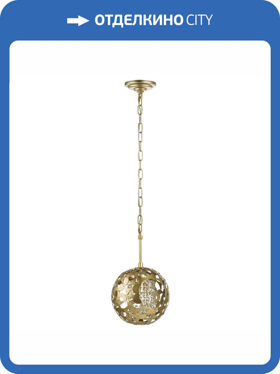 Подвесной светильник Lightstar Verona 727011 фото 10