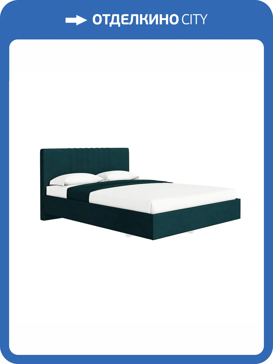 Кровать Ижмебель Соло 00-00164426 зеленый с латами 160x200 фото 9