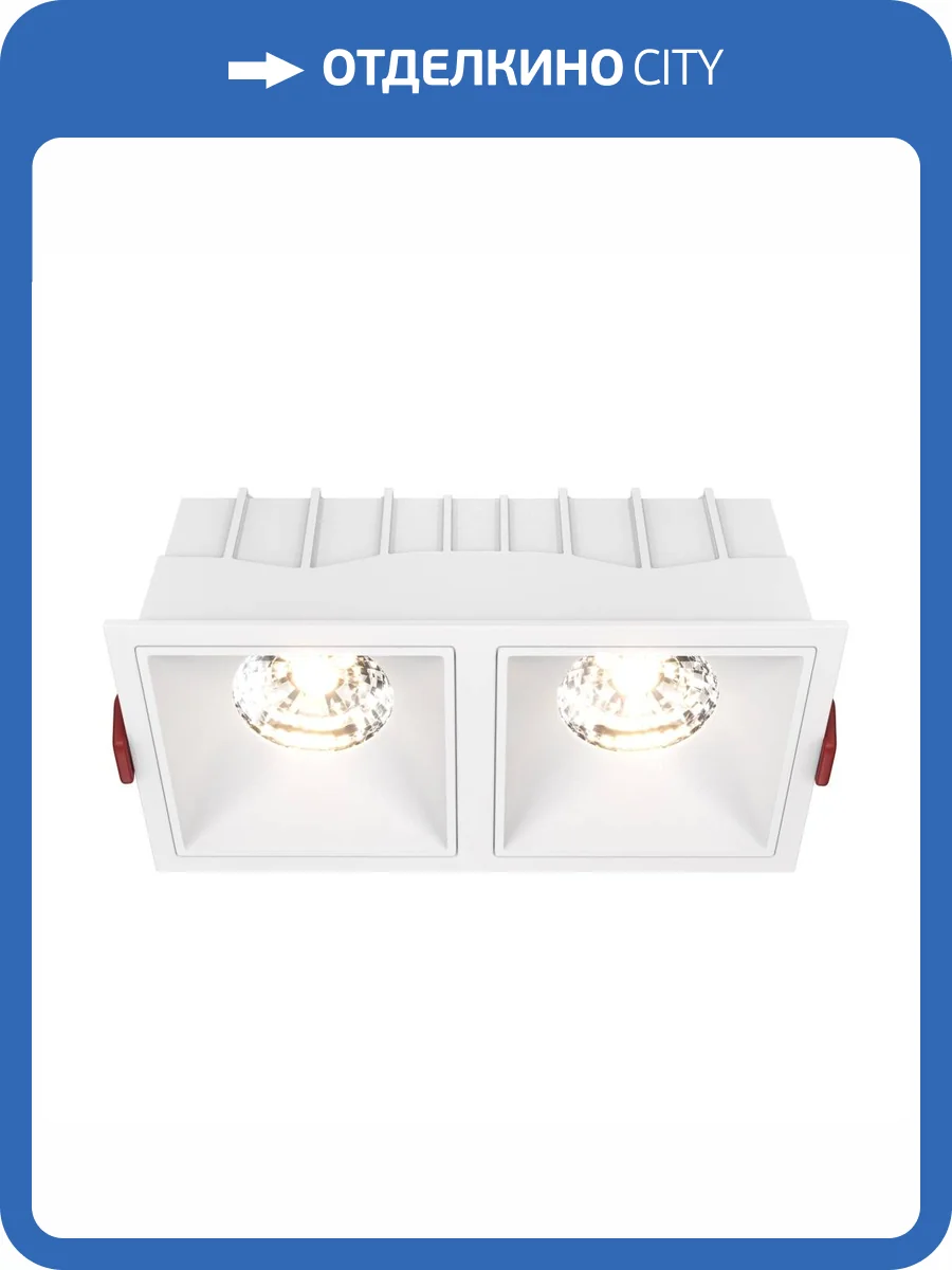 Встраиваемый светильник Technical Alfa LED DL043-02-15W3K-SQ-W фото 4