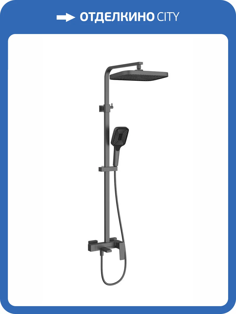 Душевая стойка Vincea Cube VSFS-4C12GM вороненая сталь, с изливом фото 4