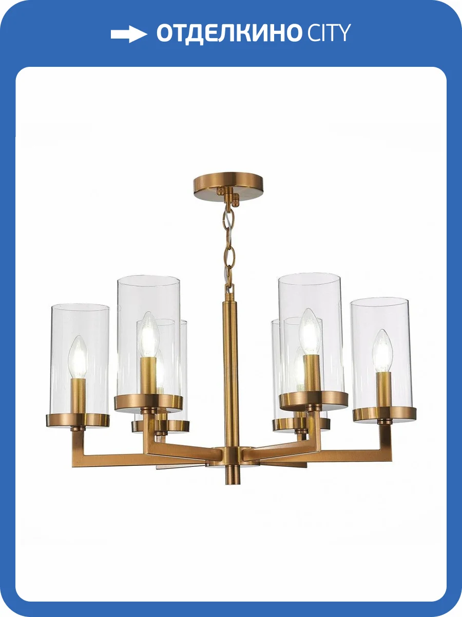 Подвесная люстра ST Luce Masine SL1171.303.06 фото 3