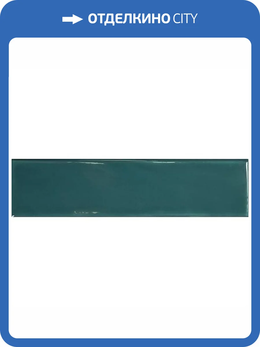 Керамическая плитка WOW Grace 124928 Teal Gloss 7.5x30 фото 3