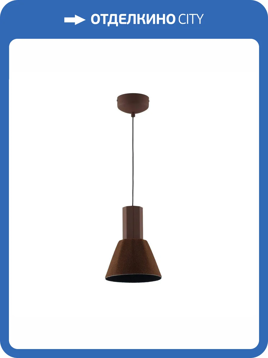 Подвесной светодиодный светильник Moderli Cleri V11083-PL фото 6