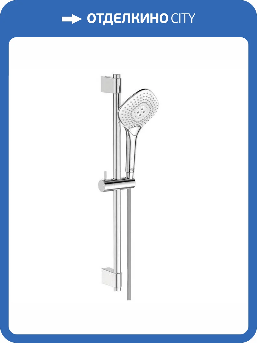 Душевой гарнитур Ideal Standard Idealrain Evo Jet B1762AA Chrome, хром фото 4