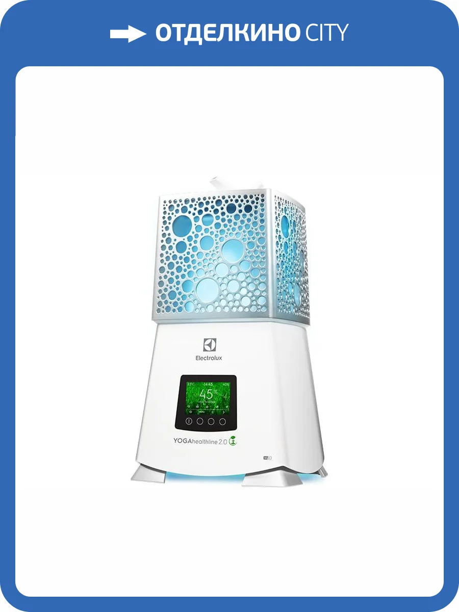 Увлажнитель воздуха Electrolux Yogahealthline 2.0 EHU-3915D ультразвуковой, белый фото 3