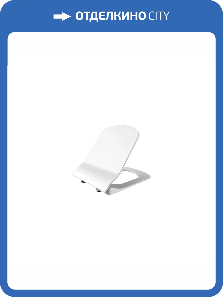 Крышка-сиденье Creavit Elegant KC1103.01.0000E с микролифтом фото 6