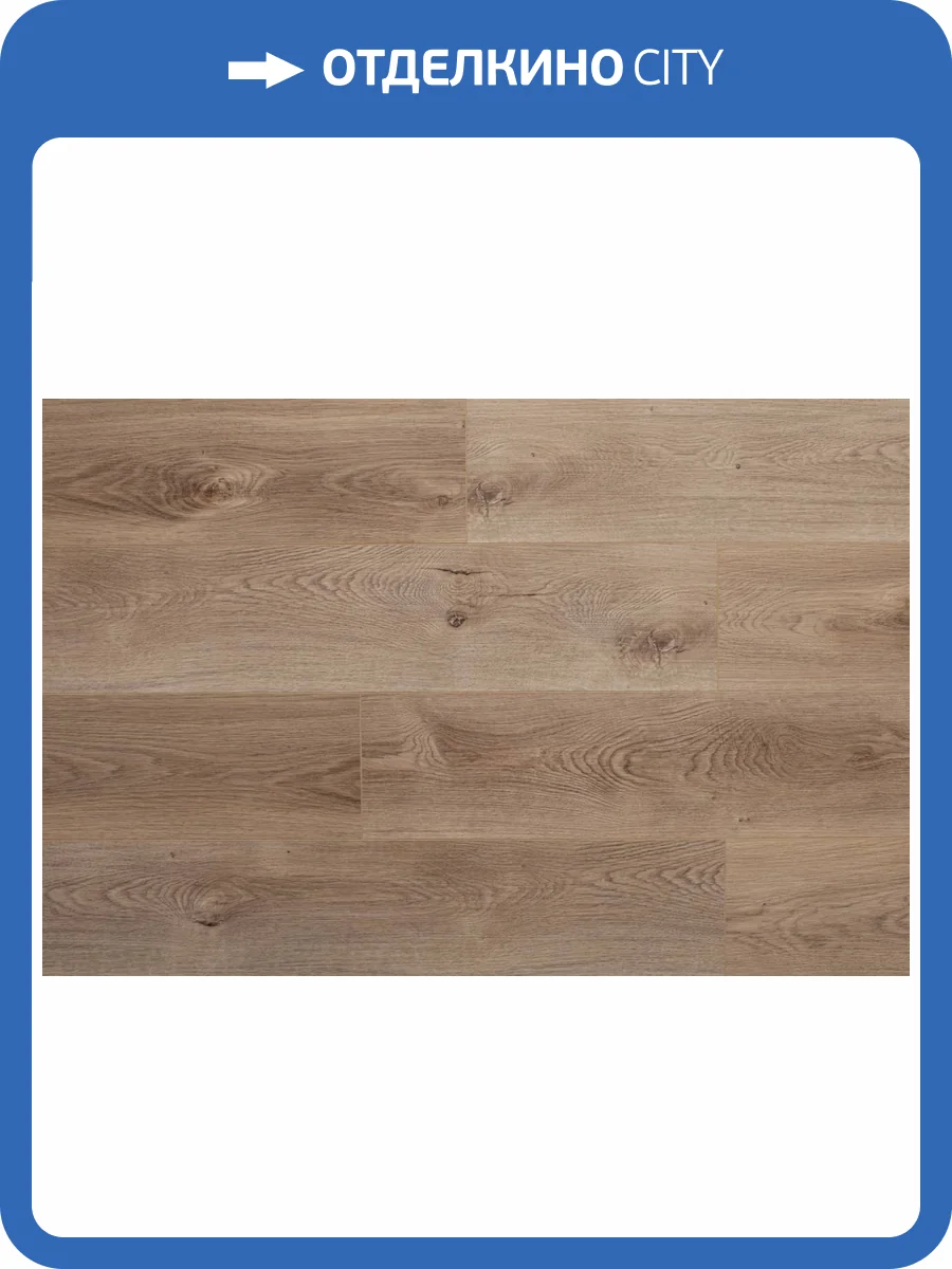 SPC Ламинат StoneWood 4/43 4V SW 1040 Сантьяго 1220x180 фото 6