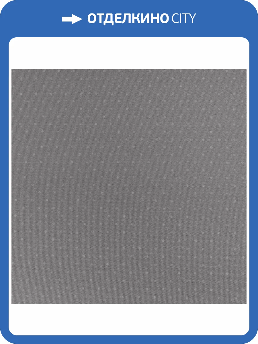 Обои Andrea Rossi Spectrum Trend 54434-13 фото 2