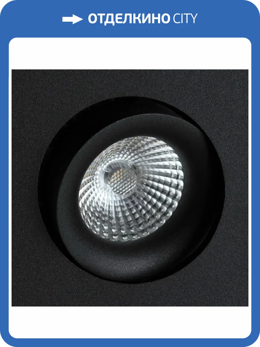 Встраиваемый светодиодный светильник Voltalighting DORI DL0030.60.3K.TB фото 2