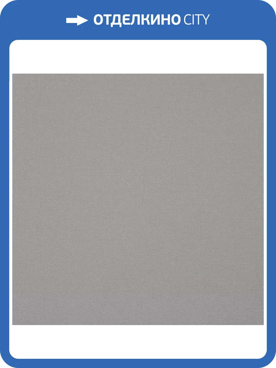 Обои Alessandro Allori Rebecca 15007-5 фото 2