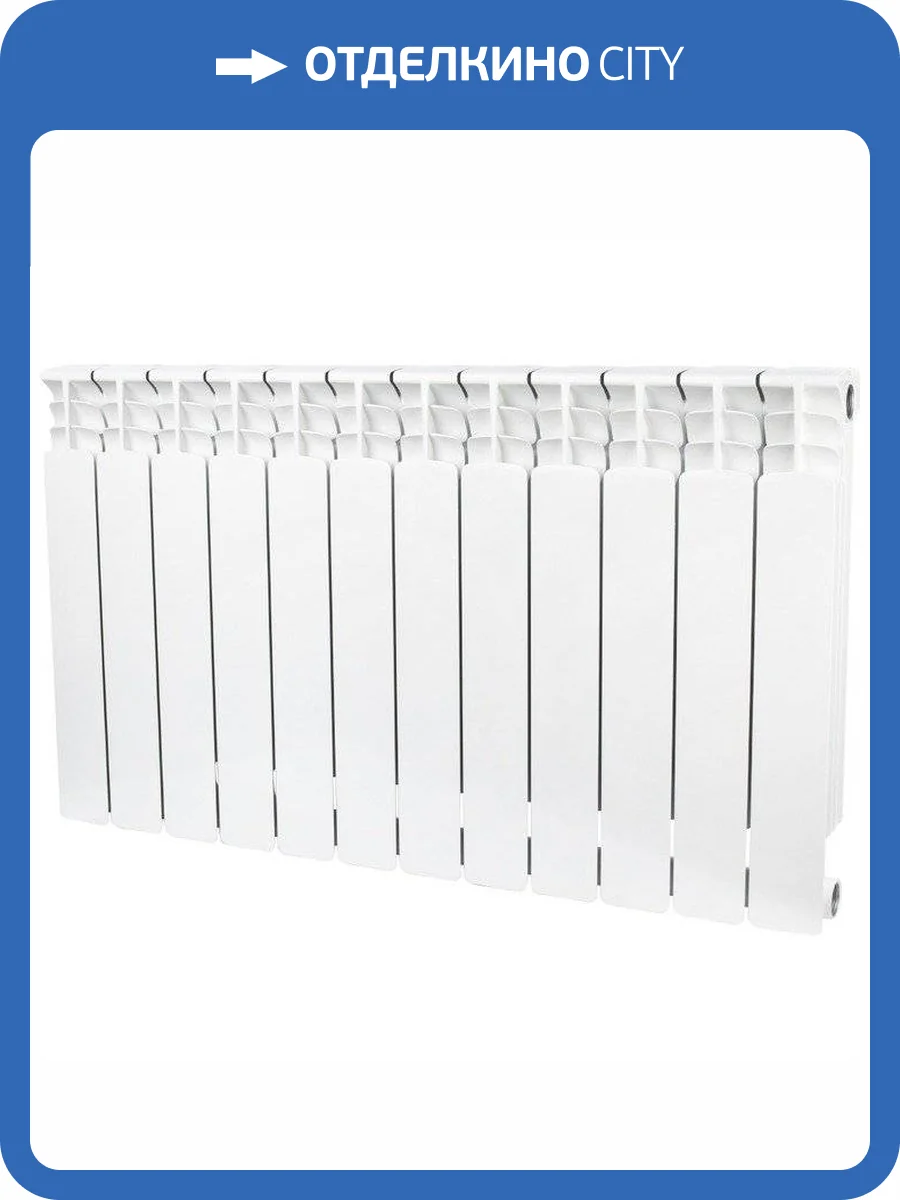 Биметаллический секционный радиатор отопления Stout Space 500 / 12 секций фото 4