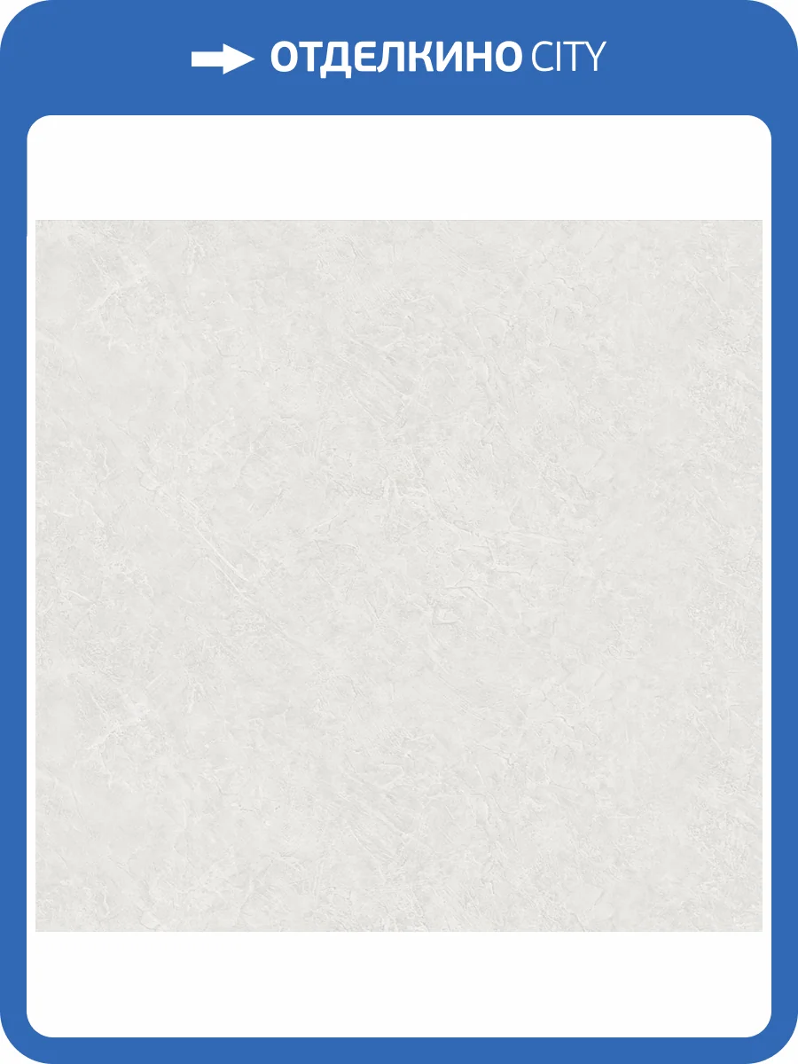 Обои Avisto Tarragona 585131 фото 2