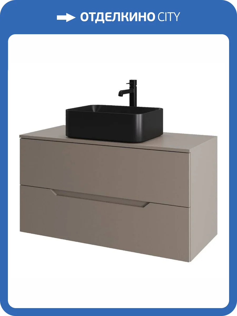 Тумба с раковиной Orange Лайн Li-100TuLMDF+B02-460MB латте матовый, 100 см фото 8