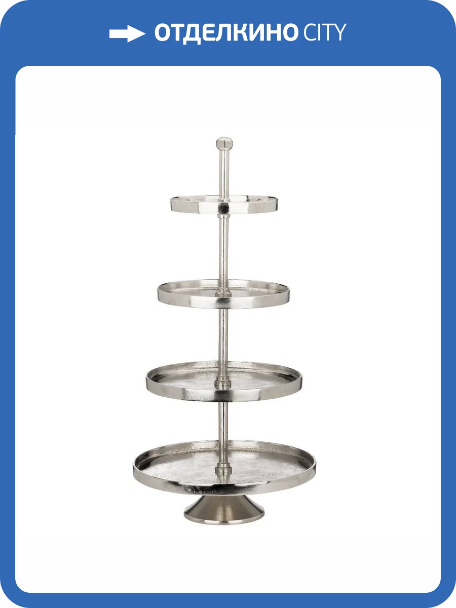 Блюдо-этажерка Eglo Babirik 427647 фото 2