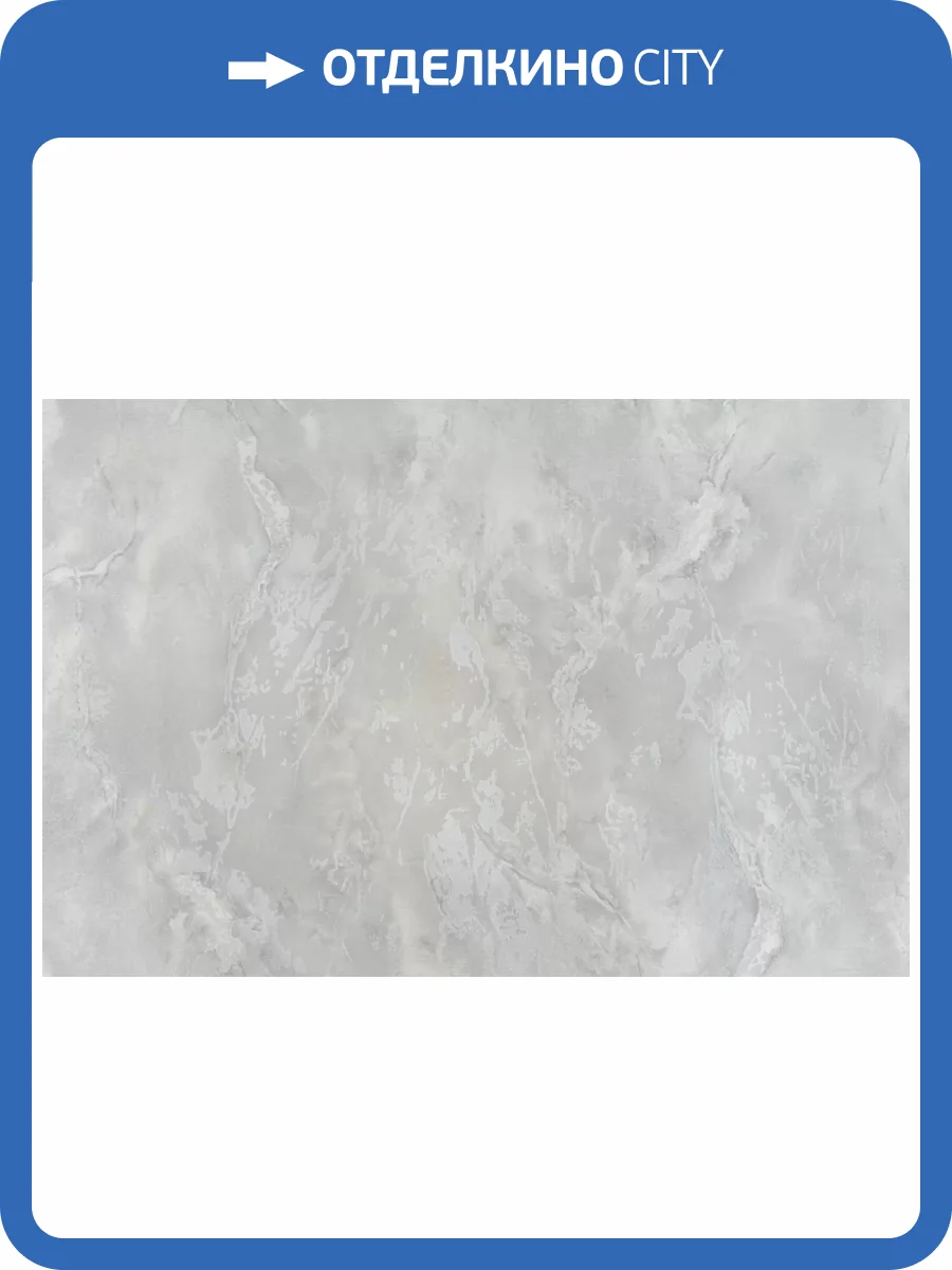 Обои Артекс The Best 3 10699-04 фото 2