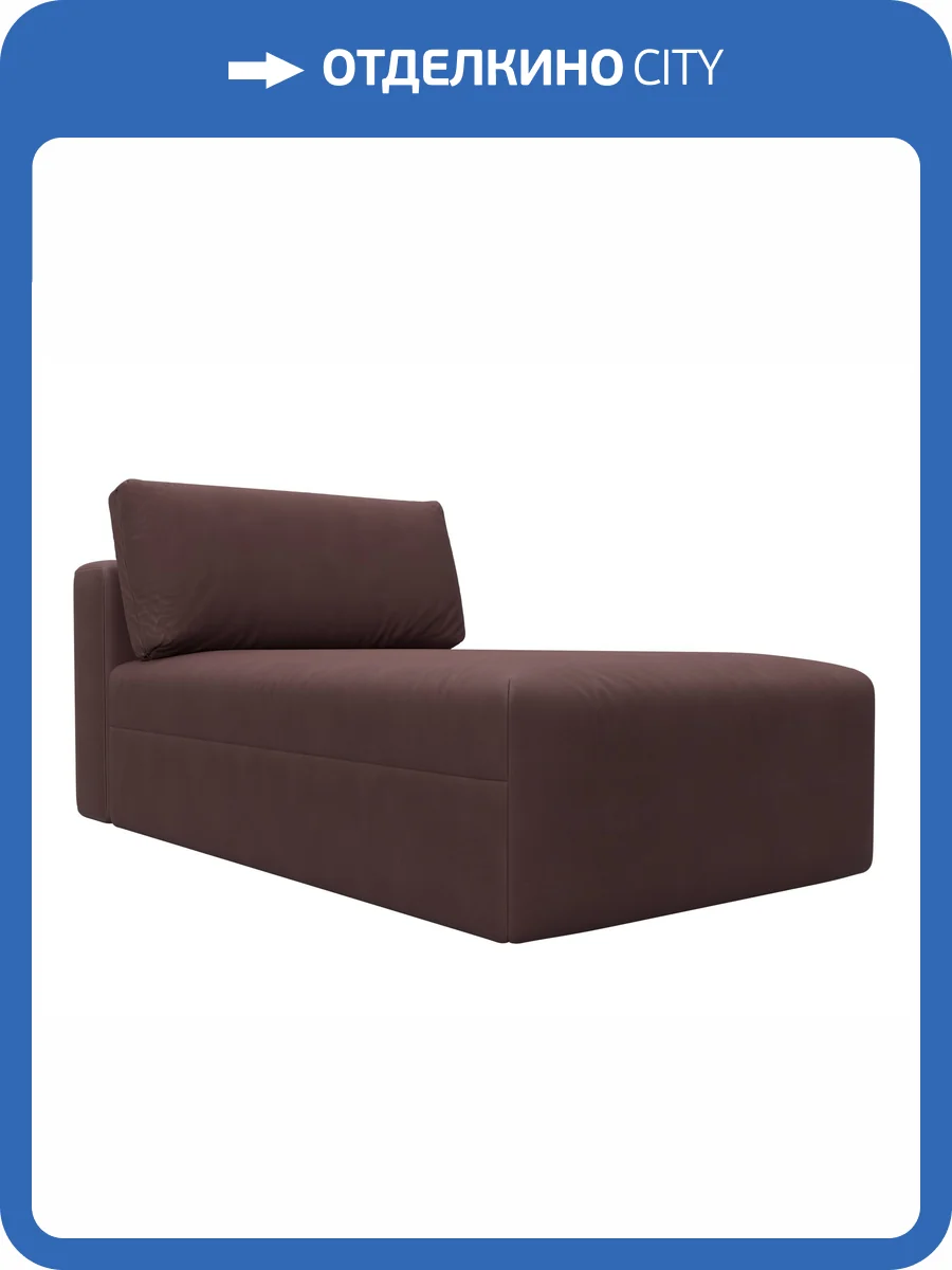 Модуль канапе Лига Диванов Лига-060 НПБ 129560 JOLY 09 бордовый фото 11
