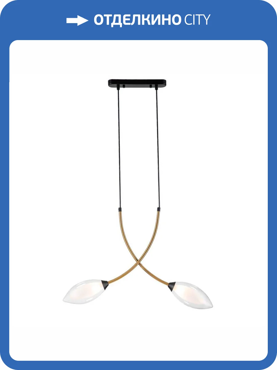 Подвесная люстра Indigo Fiore V000140 фото 5