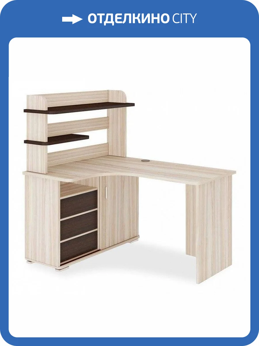 Стол компьютерный Merdes Домино MER_SR-145-KVK-LEV-NOVYJ фото 2