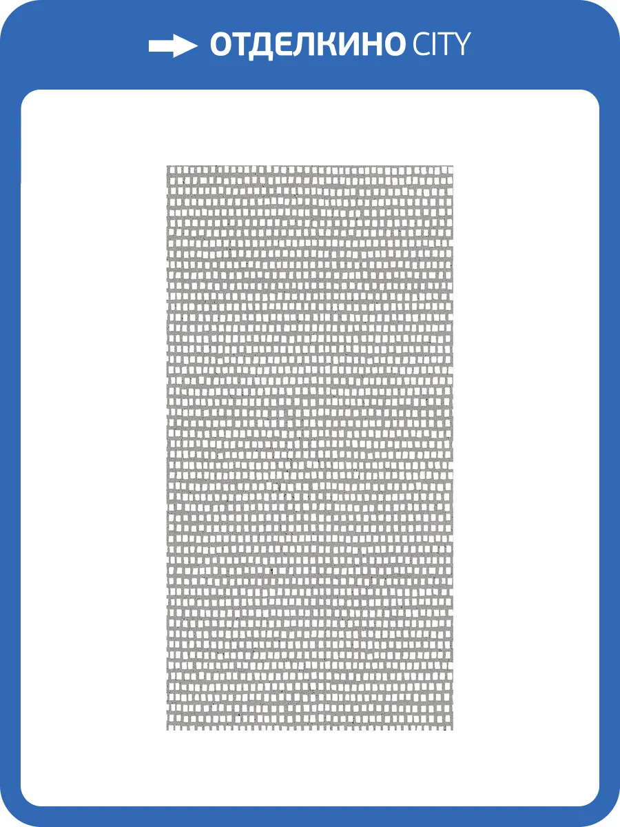 Керамогранит Arcadia Ceramica Bierzo GL1002-A Bisazza White Glue 60x120 фото 6