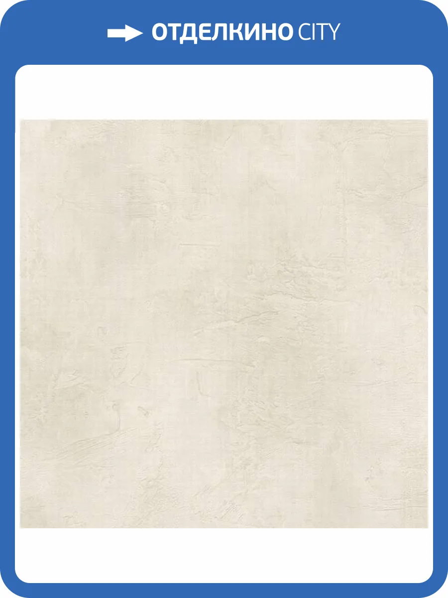 Обои Marburg Loft 59608 фото 2