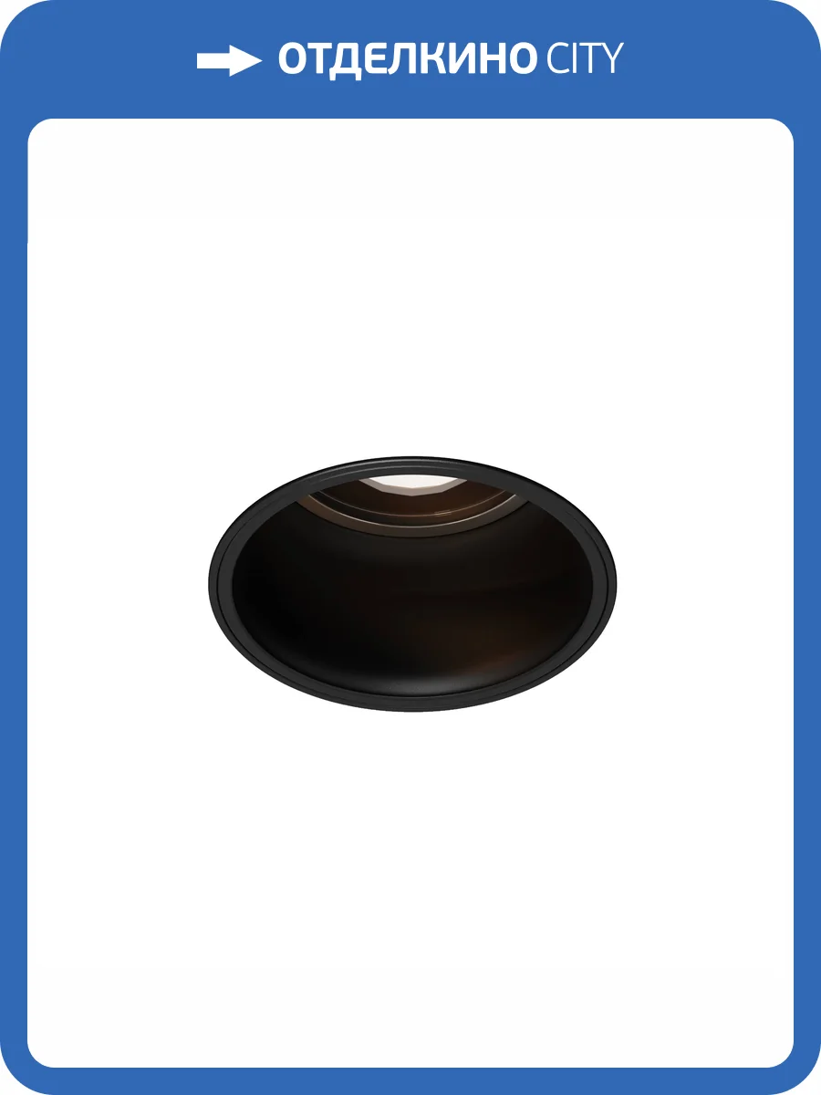 Потолочный светильник Maytoni Grit O501DL-L10B3K фото 11