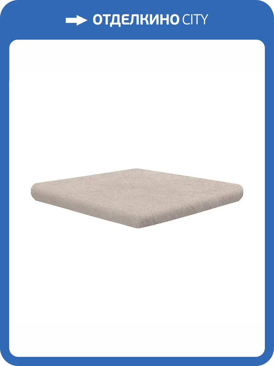 Ступень Exagres Essenza C-3 Ml Creta 33x33 фото 2