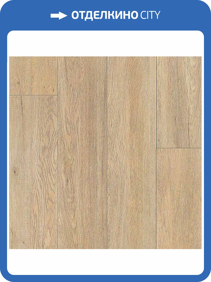 LVT Ламинат Tarkett Lounge (Лаунж) 3/34 4V Lorenzo (Лоренцо) 914.4x152.4 фото 2