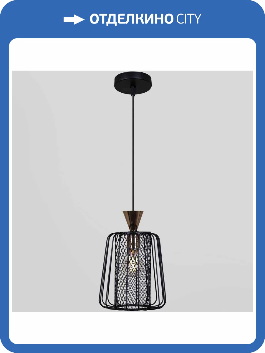 Потолочный светильник Reluce 02201-0.9-01 BK фото 3