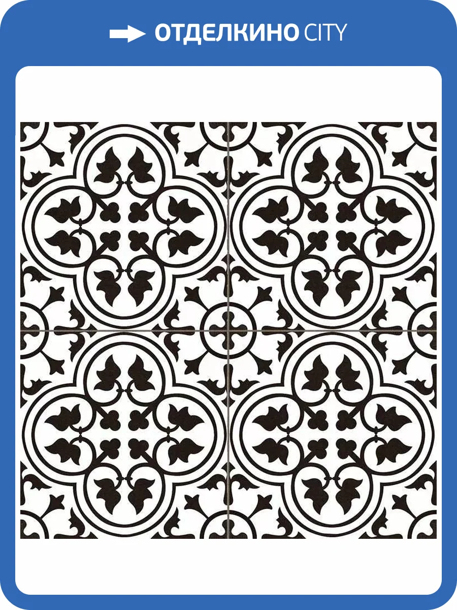 Керамогранит Prissmacer Hampton Black Pre 45x45 фото 3