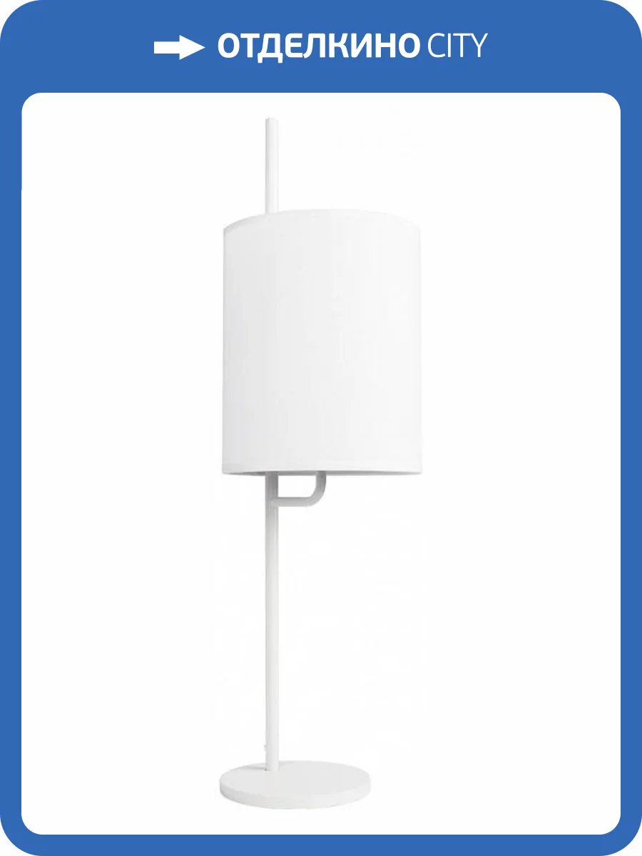 Настольная лампа Loft IT Ritz 10253T White фото 2