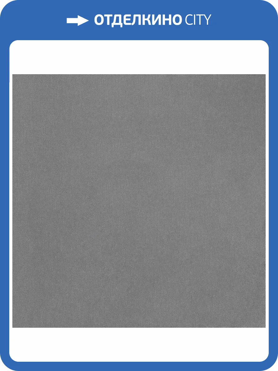 Обои Bernardo Bartalucci Bigi Plus 5094-4 фото 2