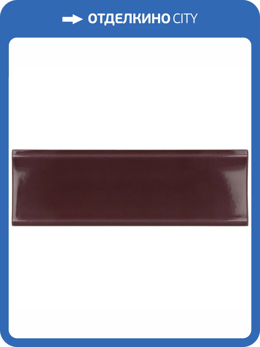 Керамическая плитка Equipe Vibe 28730 In Gooseberry 6.5x20 фото 4