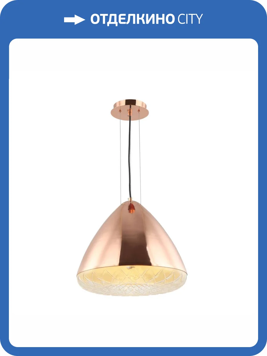 Подвесной светильник Stilfort Senso 2093/10/01P фото 2