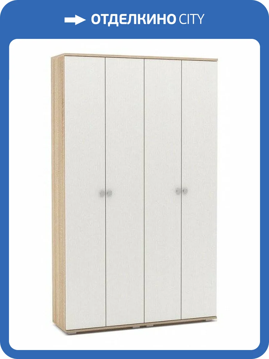 Шкаф платяной ВМФ Тунис-7 MAS_SHT-7-DSB фото 2