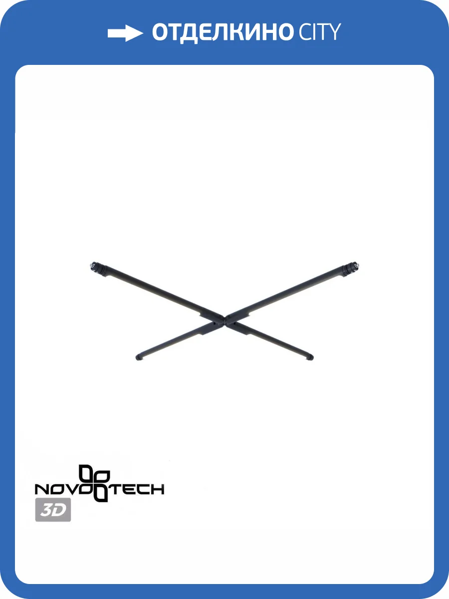 Соединитель гибкий Novotech Glat 359381 фото 4