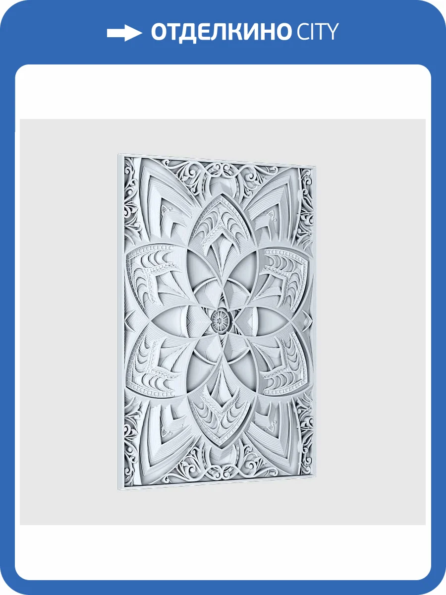 Барельеф Deco Line В-76 Royalty фото 3