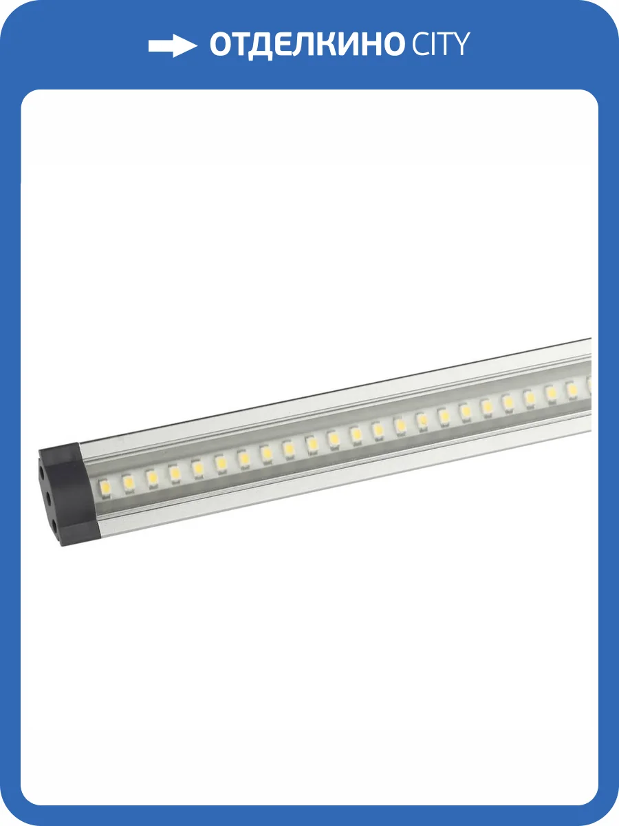 Светодиодный модуль ЭРА LM-5-840-A1-addl C0045071 фото 2