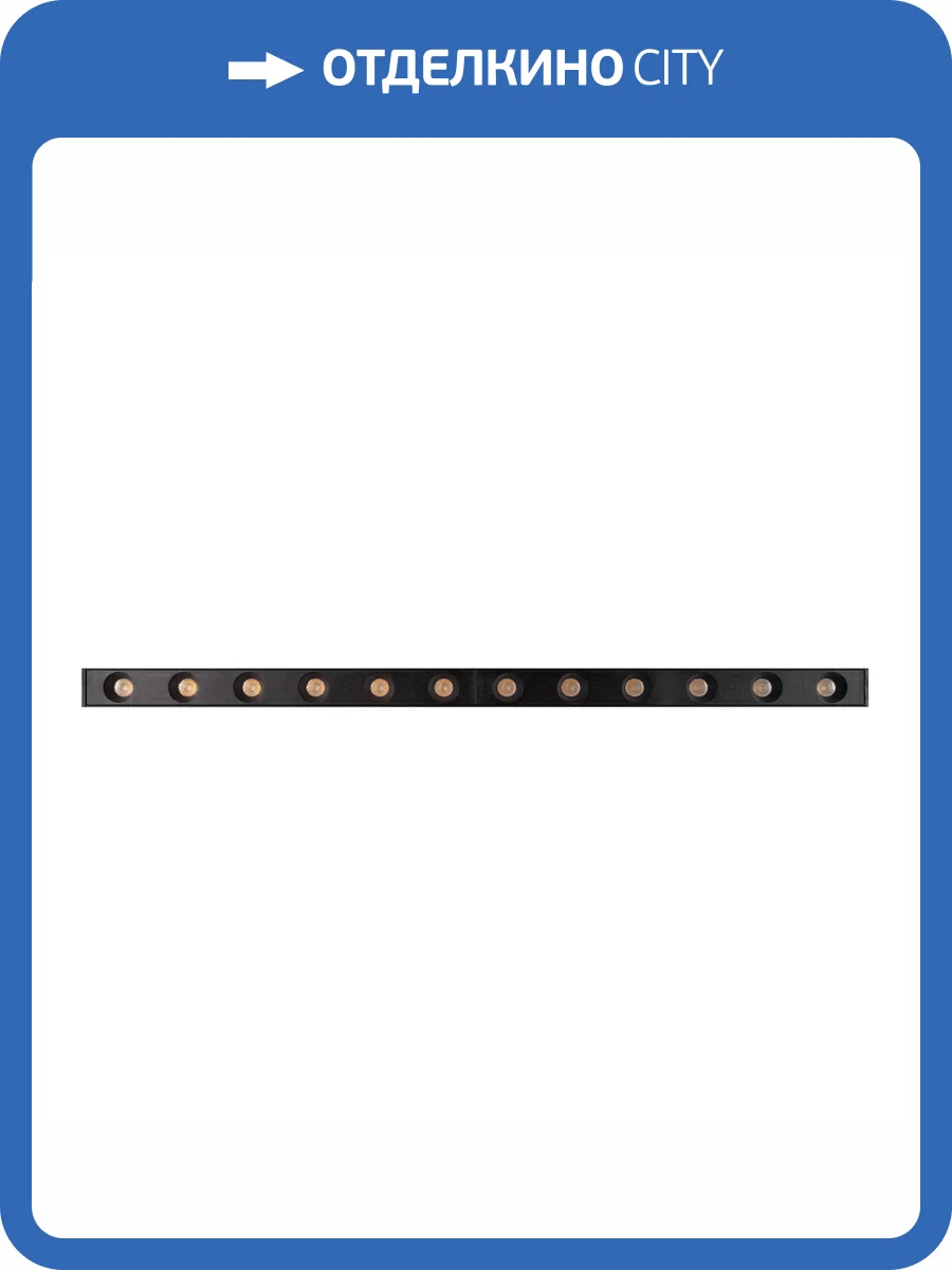 Встраиваемый светильник Arlight Mag 25 046325 фото 7