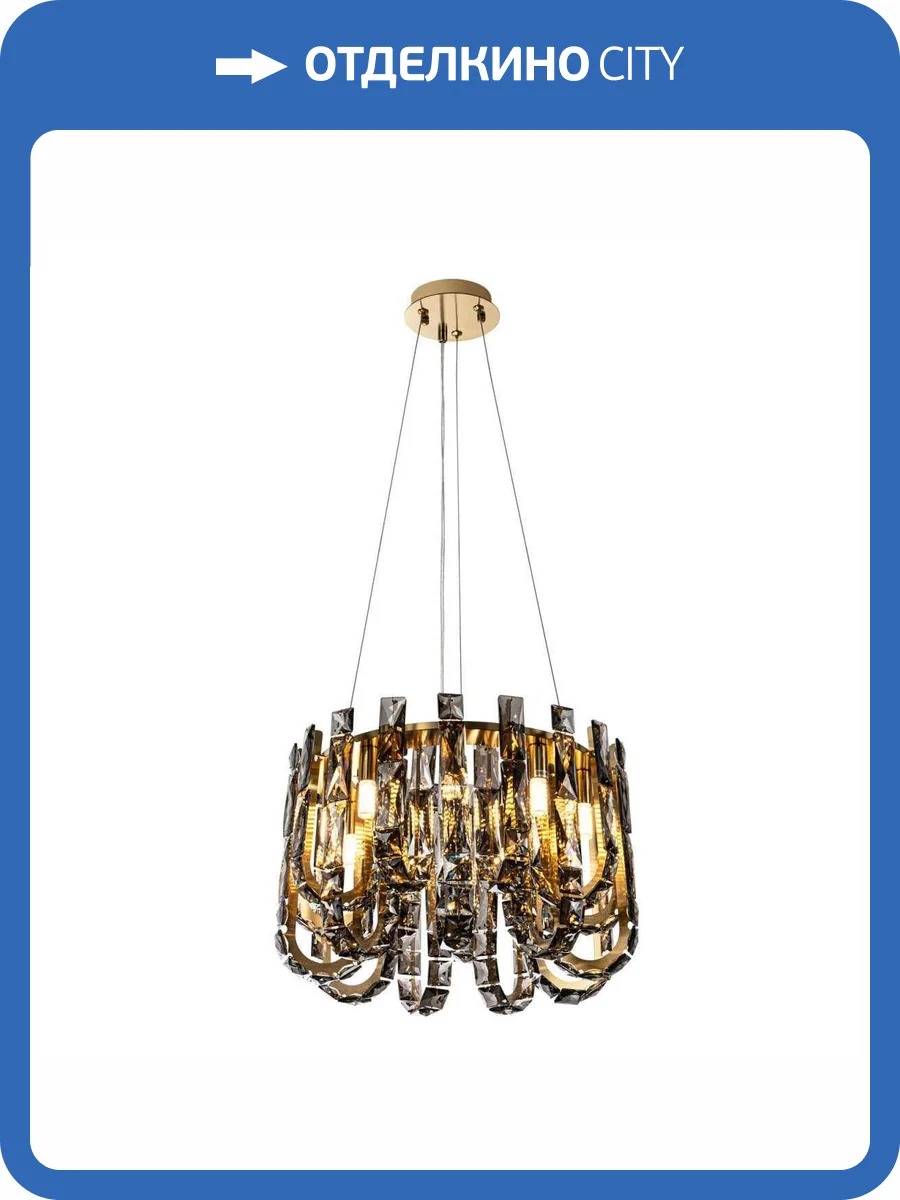 Подвесная люстра Modelux ML.6621.9 BS-SM фото 8