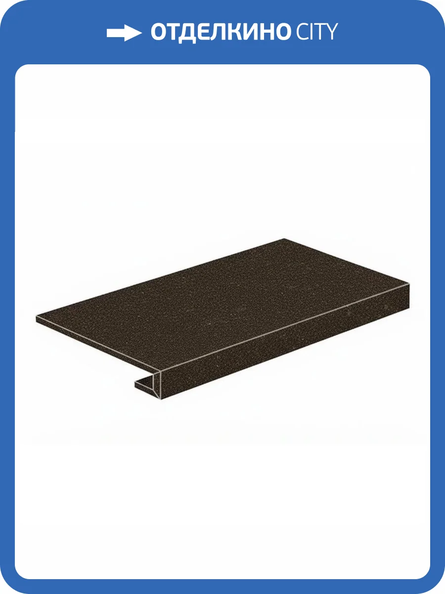 Ступень Atlas Concorde Russia Drift 620070001390 Dark Scal. Front / Дрифт Дарк Фронт 33x80 фото 18