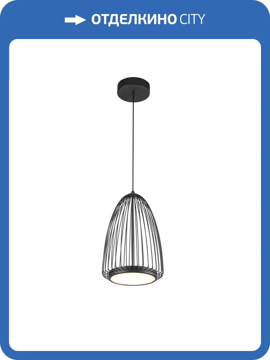 Люстра подвесная Mantra Smart 9017 фото 4